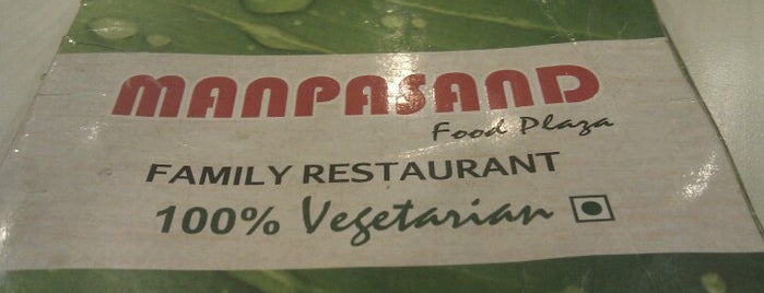 Manpasand food plaza is one of Food - Hyderabad.
