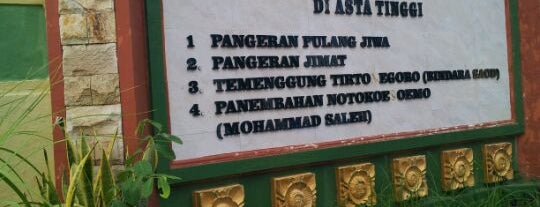 Pasarean Raja-Raja Sumenep Asta Tinggi is one of MADURA, Jawa Timur. # Indonesia. ID.
