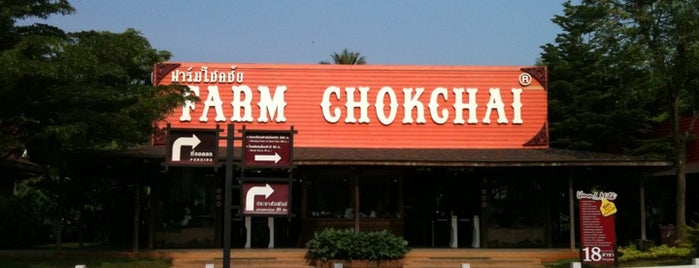 Farm Chokchai is one of VERY Korat.