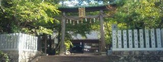 藤白神社 is one of 神仏霊場 巡拝の道.