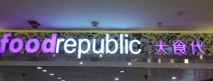 Food Republic is one of wingyuさんのお気に入りスポット.