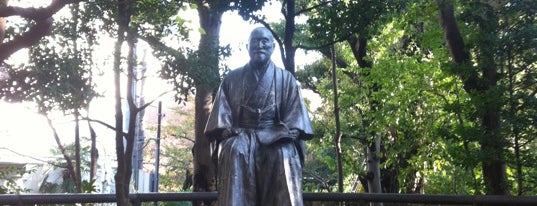 Takahashi Korekiyo Memorial Park is one of ぎゅ↪︎ん 🐾🦁’s Liked Places.