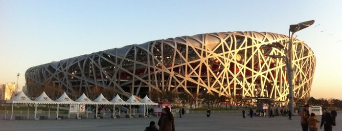 National Stadium (Bird's Nest) is one of Beijing.