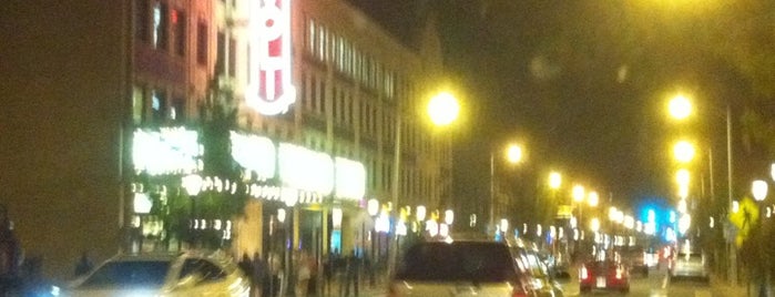 Tivoli Theatre is one of What makes St. Louis AWESOME!!!.
