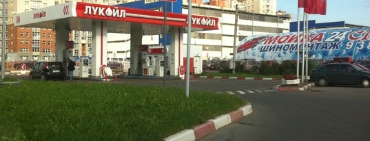Лукойл АЗС № 37 is one of ЛукОйл АЗС LUKOIL.