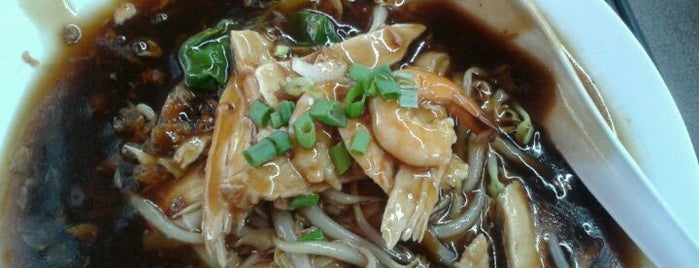 Mei Keng Lam Mee 美景淋面 is one of Neu Tea's KL Trip 吉隆坡 2.