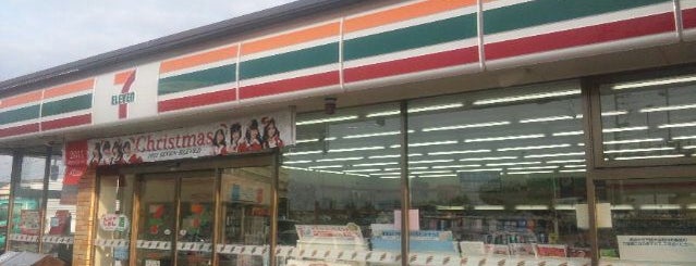 セブンイレブン 常滑多屋店 is one of 知多半島内の各種コンビニエンスストア.