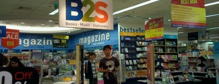 B2S is one of 「 SAL 」さんのお気に入りスポット.