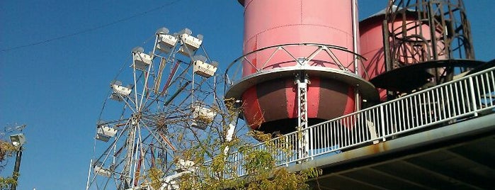 City Museum is one of Favorite Family Outing.