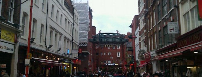 Китайский квартал is one of London.