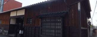 新選組屯所・旧前川邸 is one of Jpn_Museums3.