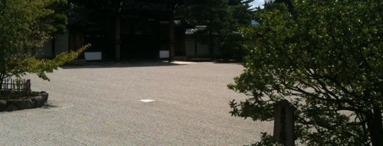 仁和寺 is one of 神仏霊場 巡拝の道.