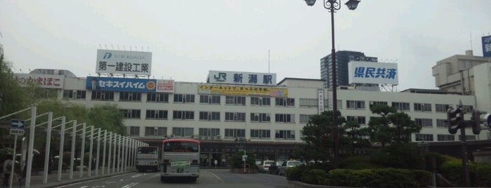 Niigata Station is one of Train stations.
