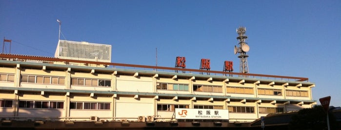 Matsusaka Station is one of 紀勢本線.