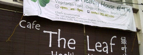 The Leaf Healthy House (绿叶坊) is one of Penang Vegetarian Restaurants.