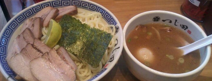 Tsujita LA Artisan Noodle is one of Food.