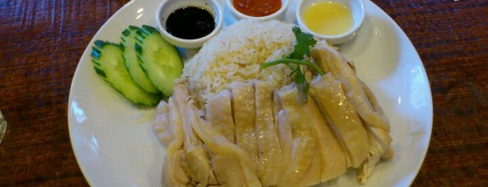 海南チキンライス 夢飯 is one of Asian Food.