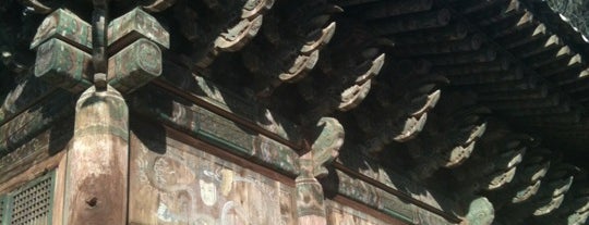 보광사 (普光寺) is one of Buddhist temples in Gyeonggi.