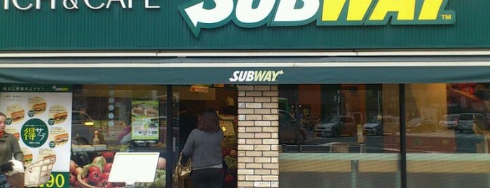 SUBWAY 蔵前橋通り店 is one of SUBWAY 24区 for Sandwich Places.