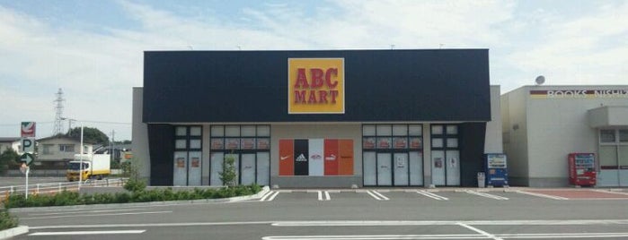 ABC-MART 会津若松店 is one of Shoes SHOP.