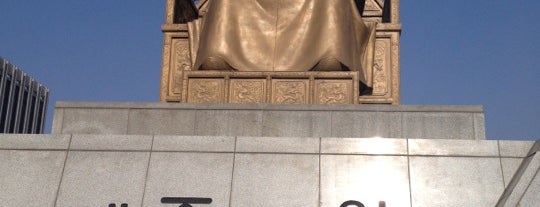 Estátua do Rei Sejong is one of Seoul #4sqCities.