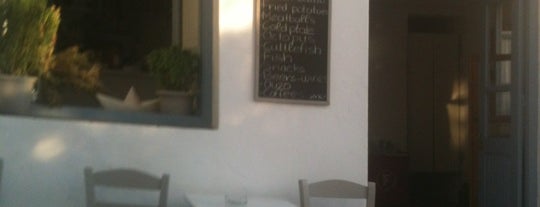Καφενείο στου Ντράβαλου is one of Πάρος.