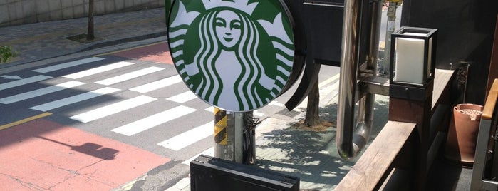 Starbucks is one of SEOUL 반포+방배.