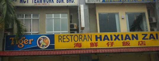 Restoran Haixian Zai is one of Chinese restaurant & Seafood.