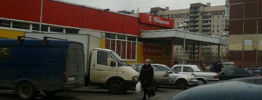 Пятёрочка is one of Lalita’s Liked Places.