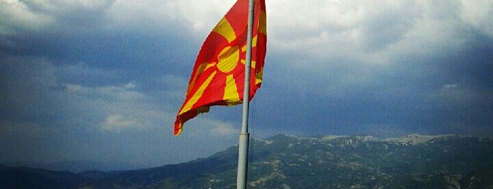 Охрид / Ohrid is one of BALKAN.