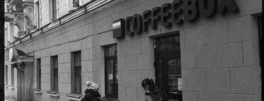 CoffeeBox is one of Foursquare in Belarus.