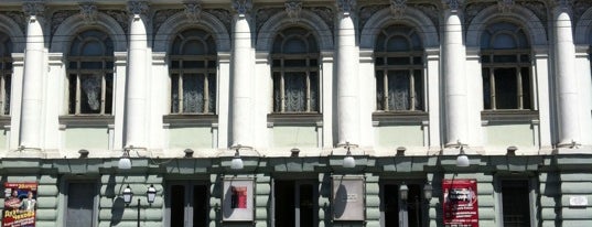 Ukrainian Music and Drama Theatre is one of Театры.