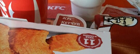 KFC is one of Лобня.