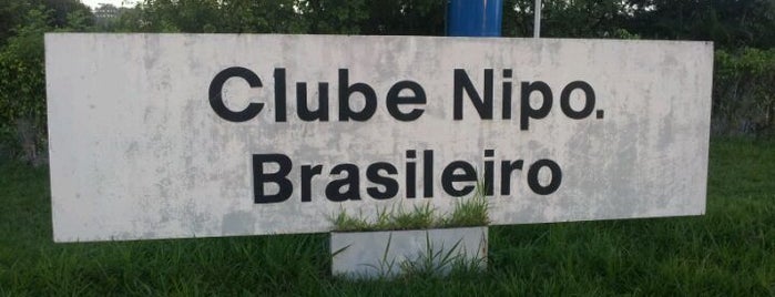 Clube Cultural e Recreativo Nipo Brasileiro is one of A fazer em bsb.