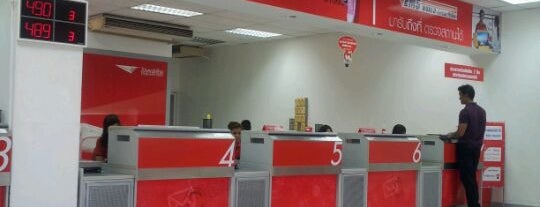 Laksi Post Office is one of Orte, die Chaimongkol gefallen.