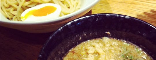 Hakata Ippudo is one of Hong Kong Wonders.