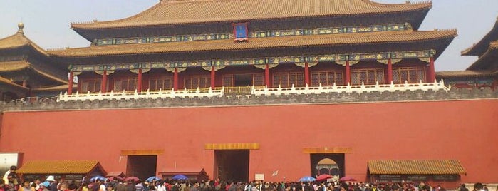 Forbidden City (Palace Museum) is one of China - places I've been.