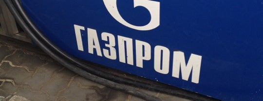 Газпром is one of АЗС Газпром (Ростов и окрестности).