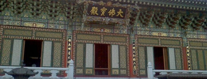 관문사 (觀門寺) is one of Buddhist temples in Gyeonggi.