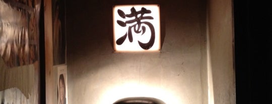 立道屋 is one of Restaurants to try in our hood.