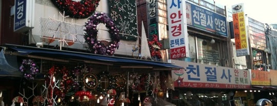 Namdaemun Market is one of my favorite places ♥.