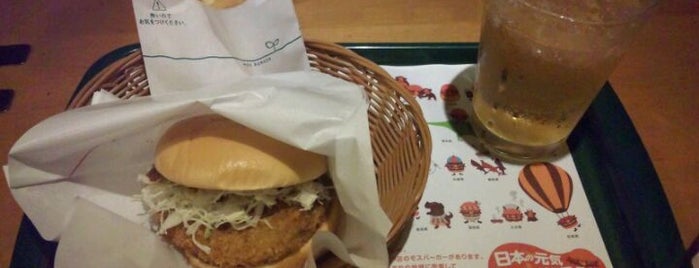 MOS Burger is one of 新大阪周辺グルメ&おすすめMap.