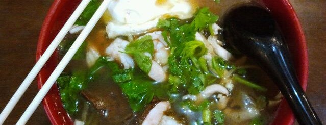 Tasty Hand-Pulled Noodles 清味蘭州拉麵 is one of Lunches.