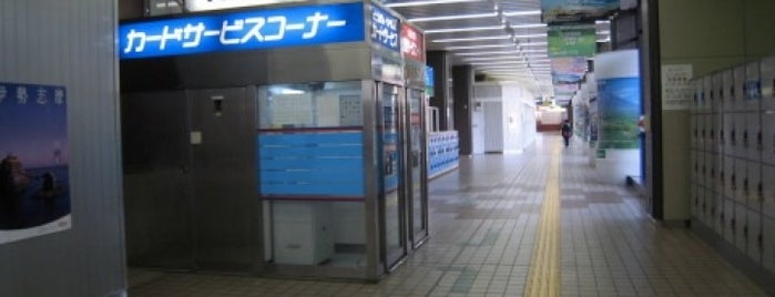 東北銀行 盛岡駅内ATM is one of Morioka Station.