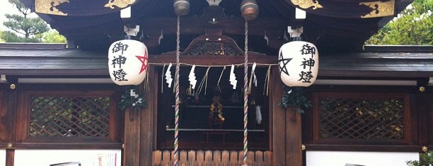 Seimei-jinja Shrine is one of 軍師官兵衛ゆかりのスポット.