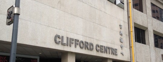Clifford Centre is one of Malls & Offices.
