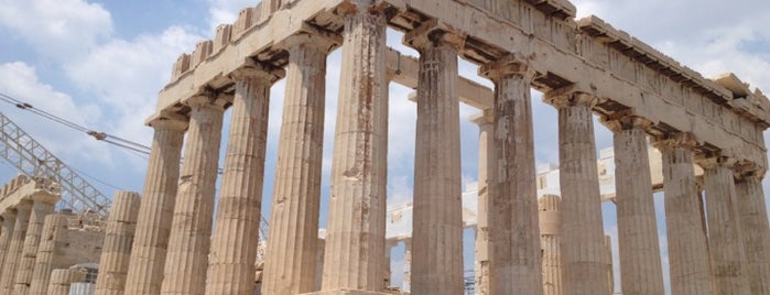 Acropolis Museum is one of Dream Destinations.