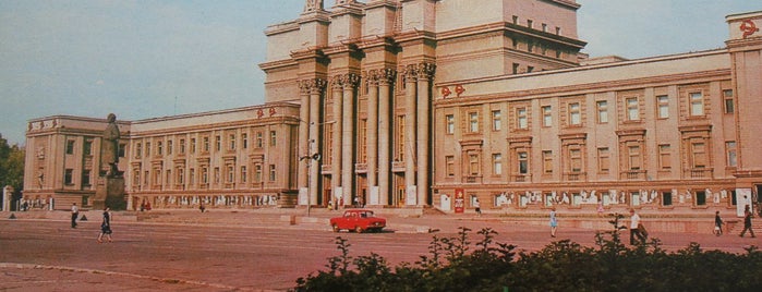 Площадь Куйбышева is one of Что посмотреть в Самаре.