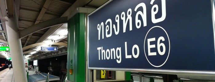 BTS Thong Lo (E6) is one of BTS - Light Green Line (Sukhumvit Line).