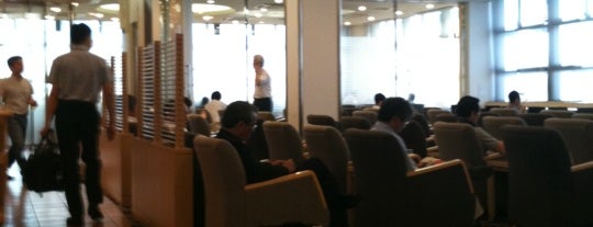 ANA LOUNGE is one of Star Alliance Lounges.